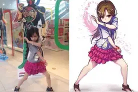 二次元世界VS现实生活图片