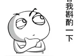 星翼嘉行，直播公会你了解多少？图片