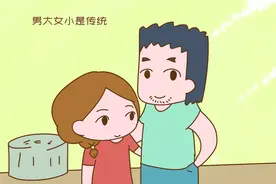 同样被剩下，为何催婚的多是女方父母？男方家长的发言扎心了图片