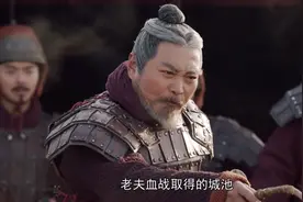 四大名将之廉颇，超长待机84年，名震七国，晚年遭遇值得深思图片