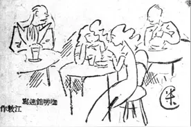 书间道 | 李天纲：海派文化的渊源及其传承 （上）图片