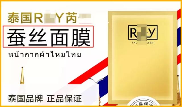 面膜的功效与作用 积雪草面膜的功效与作用 面膜的功效与作用 积雪草面膜的功效与作用