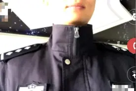 “警察”一个视频电话，义乌一女子损失30余万元…图片