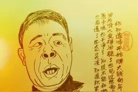 论一个人戒烟的意义图片