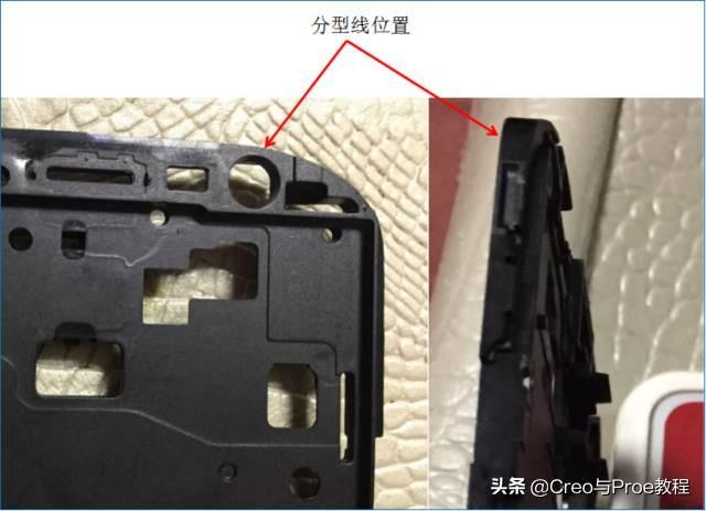 如何根据塑胶产品实物学习模具与成型基础知识