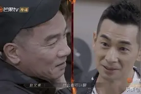 《披荆斩棘的哥哥》第四期15个笑点，陈小春占8个，真是造梗天才图片