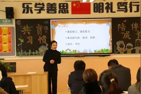 「西安高新一小新校区·活动」习惯共育 陪伴成长图片
