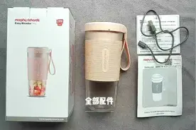 百元便携榨汁杯开箱评测 随时果汁自由 大叔开箱图片