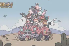 《最强蜗牛》手游：小角色拯救世界能有多爽？图片