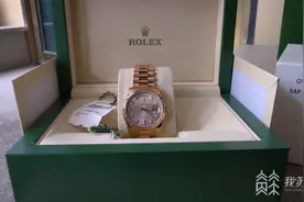 价值30万的劳力士表“生日”为何成谜？图片