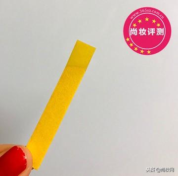 东方宝石身体乳瓶装