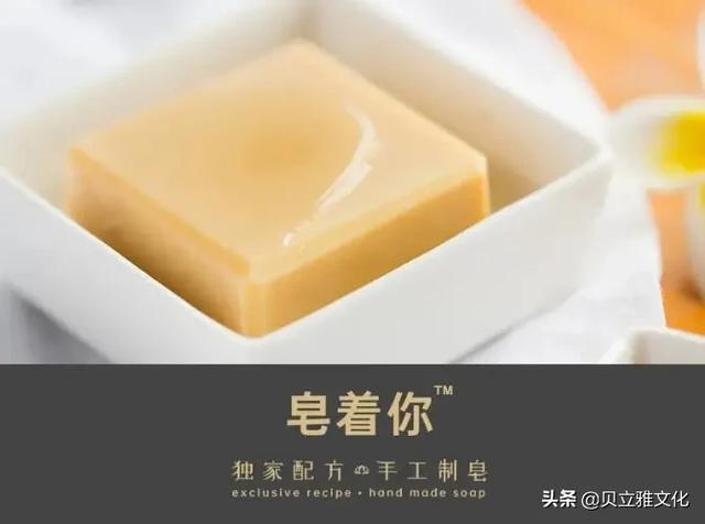 礼物不知如何选，高颜值天然手工皂，实用有心意