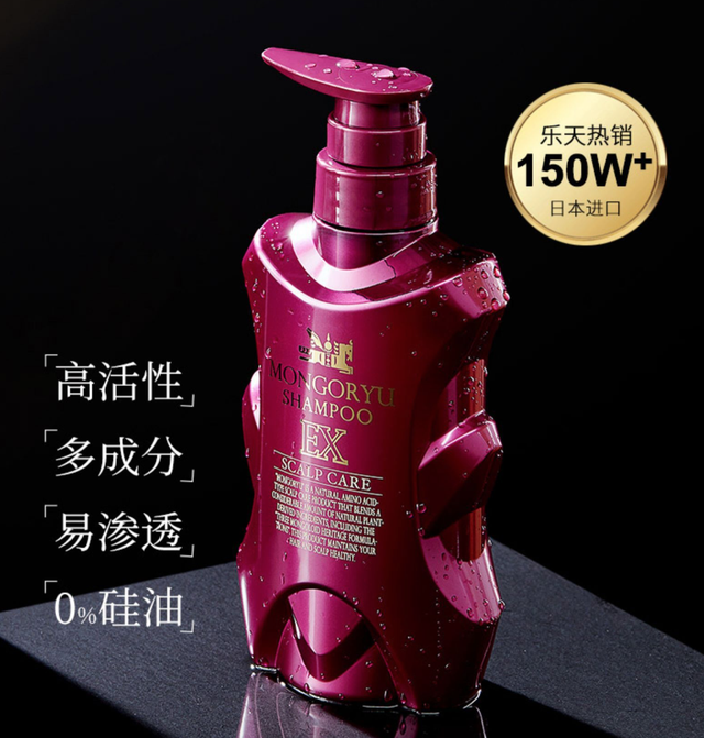 可能是一种巧合？常用的这几款护肤洗护品都含有这种成分