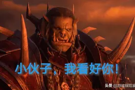 怀旧服首位干净的高阶督军诞生，记一位奋战在玛拉顿的战士玩家图片