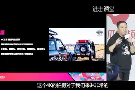 百万播放量视频的秘诀：如何利用不同的设备进行出色的户外拍摄？