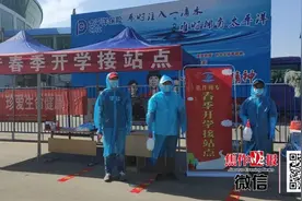 焦作师专开学！焦作市汽车客运总站有大动作图片