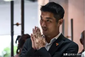 被女粉丝叫爹，靠高富帅人设圈粉，搞乱泰国的网红政客竟是隐藏的“反华派”？图片