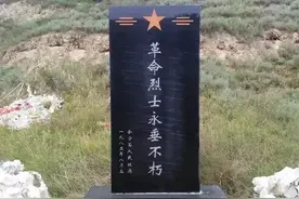 民国乡绅王五田图片