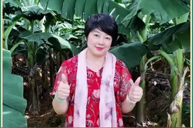 BAA万商大会人物丨广西农资届女掌门，农化界铁娘子图片