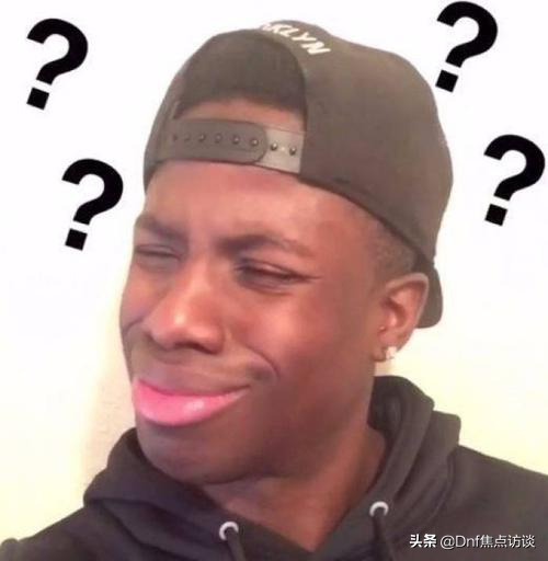 DNF:策划炸了！小小王国提前一天结束活动？其实官网早有铺垫