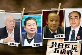 八卦猎头：中国乒乓球 60年代叱咤乒坛“五虎将”图片