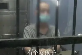现实有多残酷！听听缅北归国人员的自述！莆田最新劝返47名缅北滞留人员通告图片