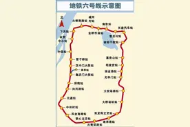 南京地铁首条没有车站“拉风箱”式运行的线路来了图片