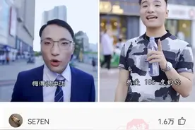 神回复：枯藤老树昏鸦，树上挂着大妈，有时挂俩，有时挂仨图片