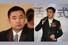 他欠下800亿跑到国外，只带一女明星和61亿元，亲爹下葬不回图片