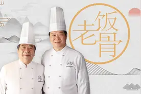 一个教1000万家庭妇男做饭的品牌火了：刚被上市公司抢投千万图片