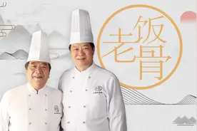 一个教1000万家庭妇男做饭的品牌火了：刚被上市公司抢投千万图片