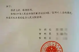 广西护士杀医碎尸案二审维持原判，父亲：女儿认罪认罚，但事出有因，还曾被逼发生关系图片