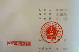 广西护士杀医碎尸案二审维持原判，父亲：女儿认罪认罚，但事出有因，还曾被逼发生关系图片