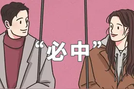 那些恋爱很顺利的女生，必有这5个特征图片