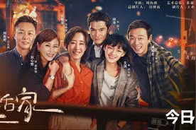 刘敏涛，求求你正常演戏吧，别挤眉弄眼踩红色高跟鞋了图片