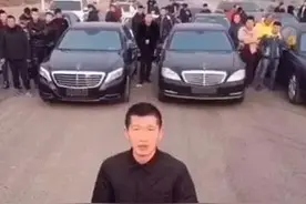 曾经的快手一哥“石家庄磊哥”他回来了图片