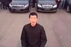 曾经的快手一哥“石家庄磊哥”他回来了图片