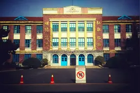 中国“轮胎大学”排行榜图片