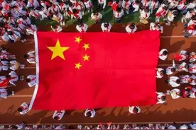 中国第一条电视广告你知道吗？图片