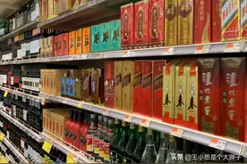 盘点河南4大名酒，每一款口感都相当不错，可惜知道的人却不多图片
