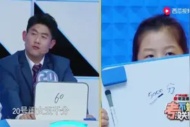 为见男友，妈妈独留3岁女儿在家8天：妈妈，请不要丢下我图片