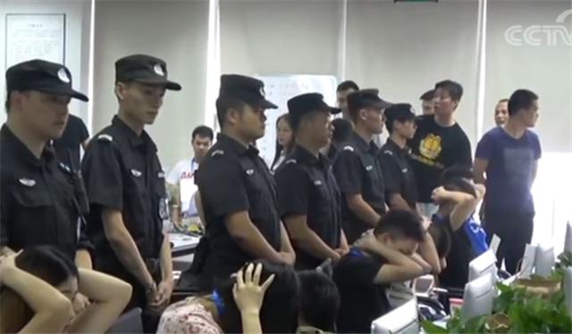 荒唐可笑！录制语音炮制诱饵 张大师不是一个人而是一群人