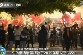 “五一”出游红色线路火爆 80、90后游客占一半图片