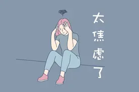 甲状腺癌术后的四大终极焦虑图片
