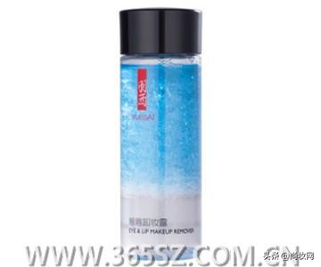 运动前后护肤小贴士 瘦身美颜两不误