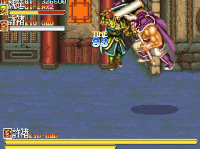 经典街机《三国志》二十年白玩了，原来每个招式都有巨大潜力