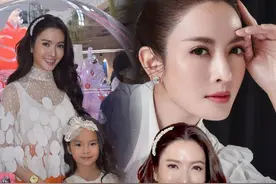 泰星Aff：女儿已经给我开了绿灯了，她鼓励我去找男朋友图片