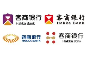 明清时期广东四大商帮之一的“客家商帮”的发展史图片