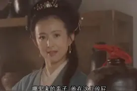 妓女为何都姓李？淫妇为何都姓潘？水浒里的姓氏问题图片