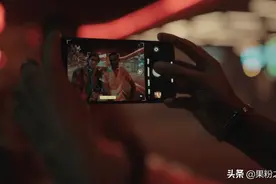 iOS 15支持关闭夜间模式丨苹果“碟中谍”被曝光图片